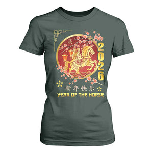 2026 Year of the Horse Lunar New Year T Shirt For Women TS10 Dark Forest Green Print Your Wear