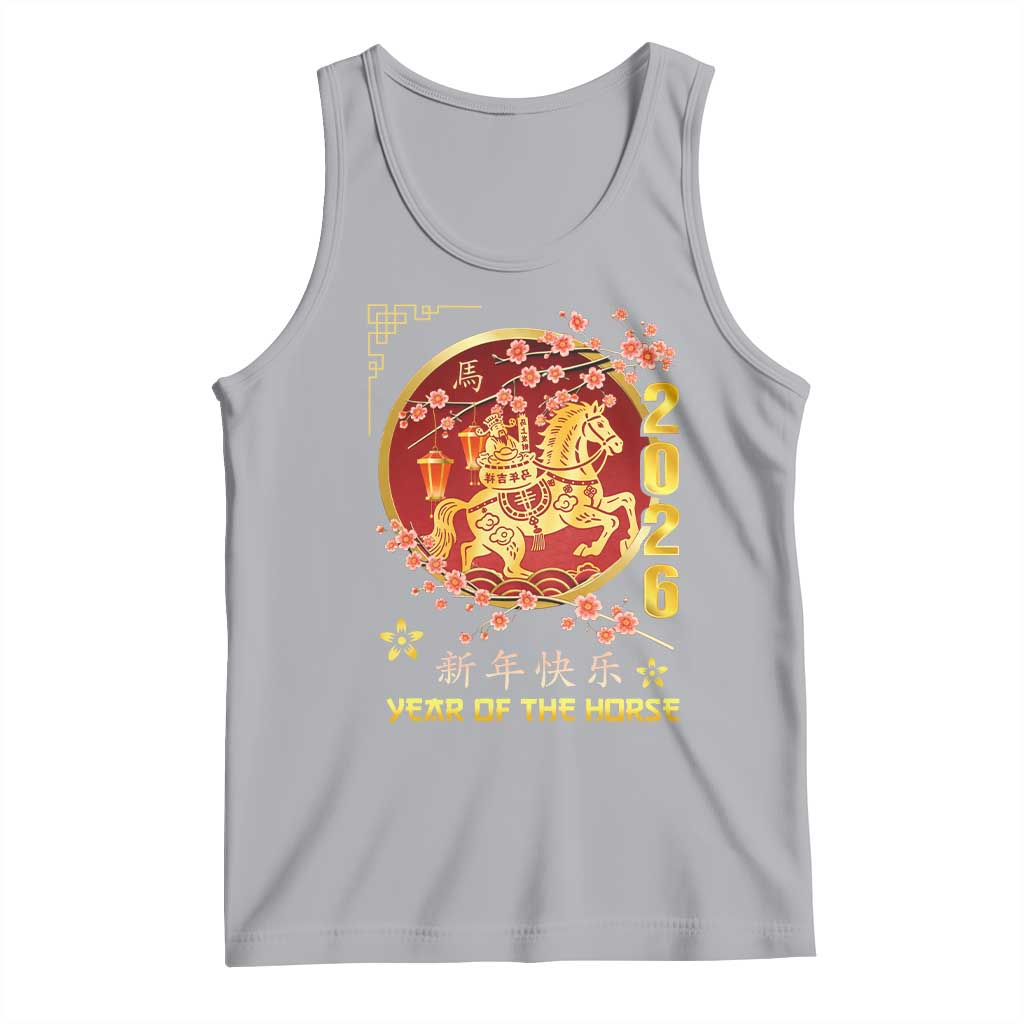 2026 Year of the Horse Lunar New Year Tank Top TS10 Athletic Heather Print Your Wear
