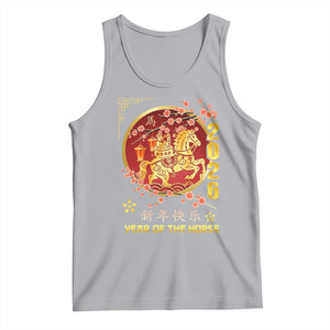 2026 Year of the Horse Lunar New Year Tank Top TS10 Athletic Heather Print Your Wear