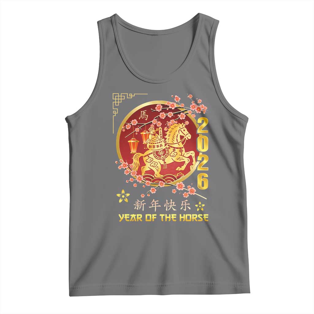 2026 Year of the Horse Lunar New Year Tank Top TS10 Black Heather Print Your Wear