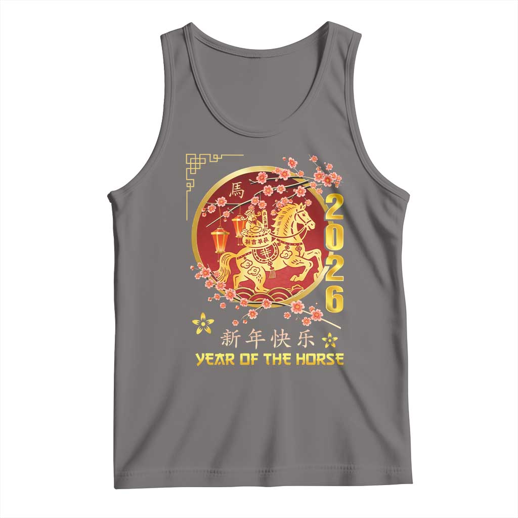 2026 Year of the Horse Lunar New Year Tank Top TS10 Deep Heather Print Your Wear