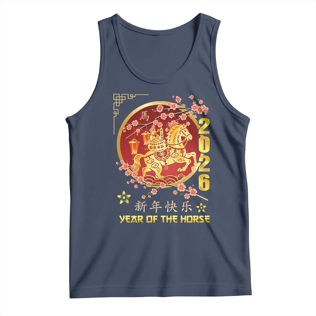 2026 Year of the Horse Lunar New Year Tank Top TS10 Navy Print Your Wear