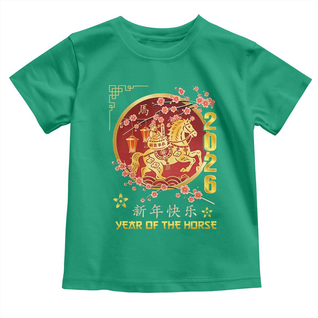 2026 Year of the Horse Lunar New Year Toddler T Shirt TS10 Irish Green Print Your Wear