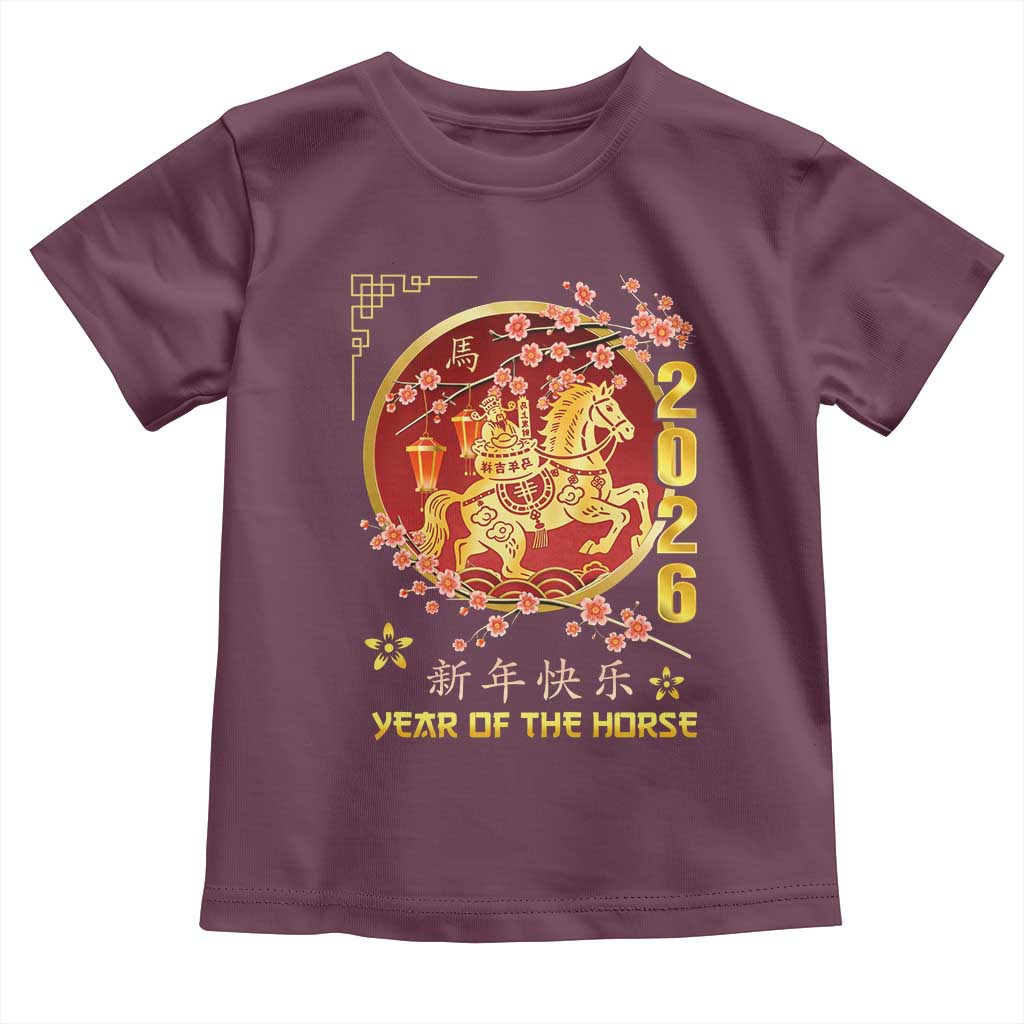 2026 Year of the Horse Lunar New Year Toddler T Shirt TS10 Maroon Print Your Wear