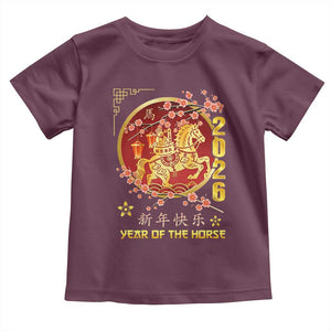 2026 Year of the Horse Lunar New Year Toddler T Shirt TS10 Maroon Print Your Wear