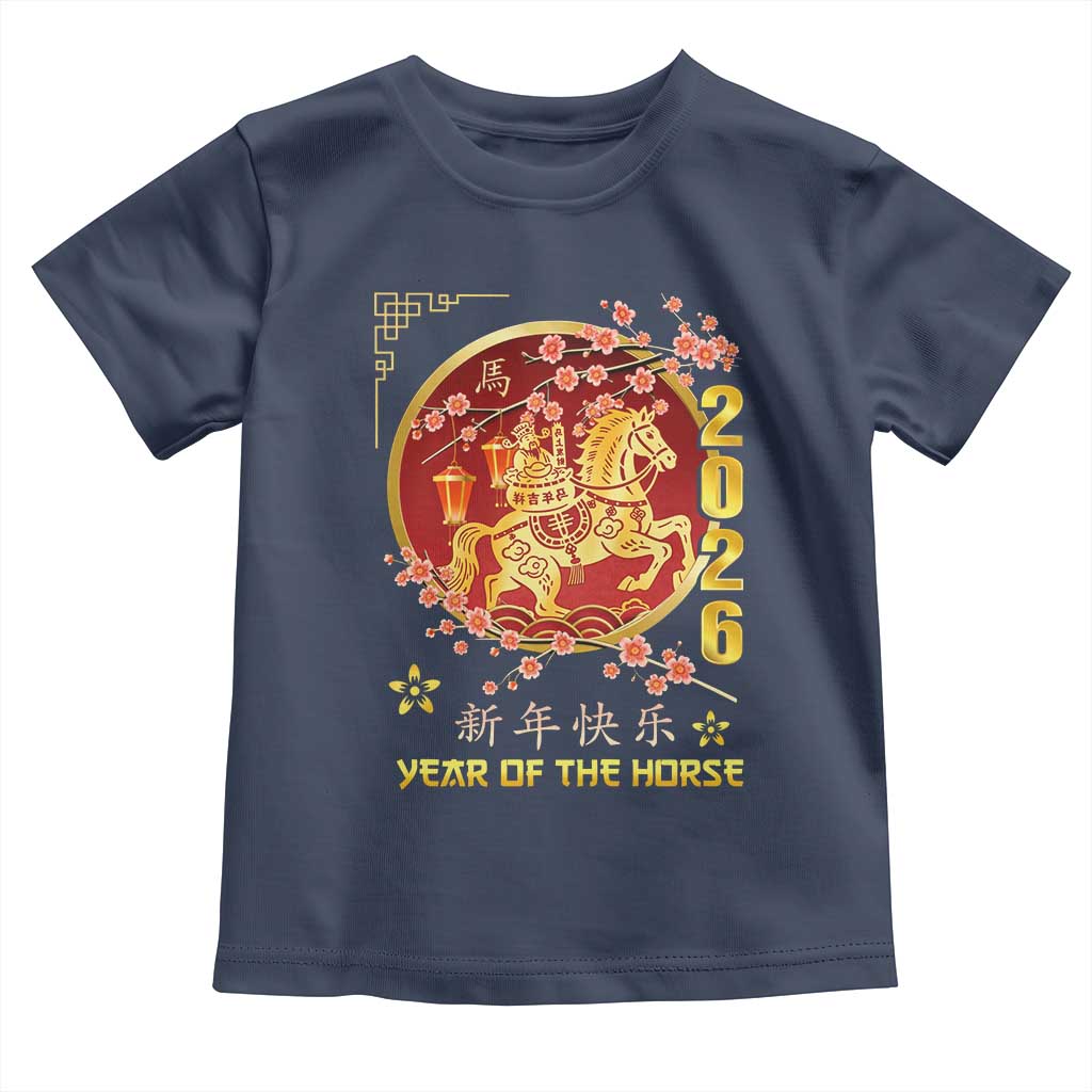 2026 Year of the Horse Lunar New Year Toddler T Shirt TS10 Navy Print Your Wear