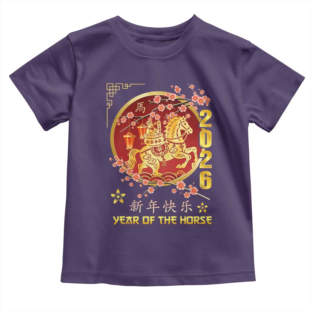 2026 Year of the Horse Lunar New Year Toddler T Shirt TS10 Purple Print Your Wear