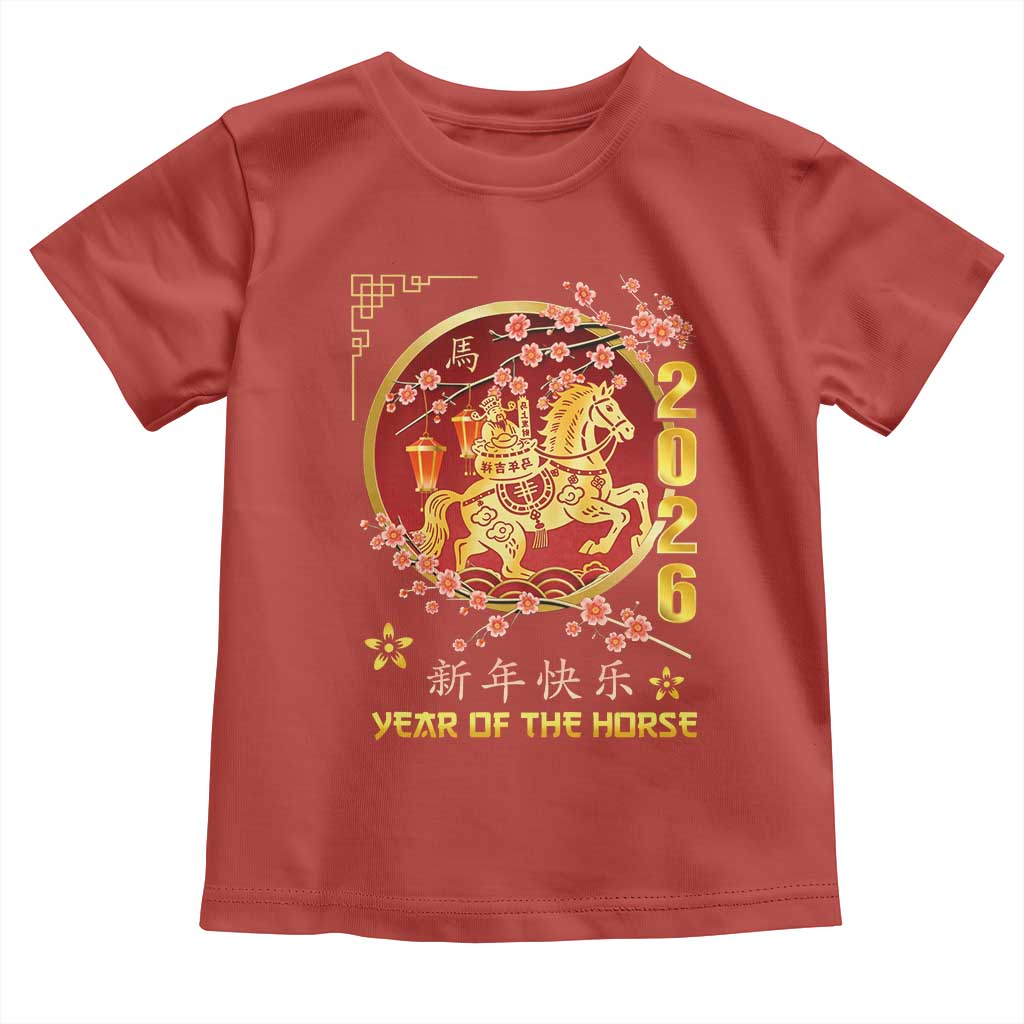 2026 Year of the Horse Lunar New Year Toddler T Shirt TS10 Red Print Your Wear