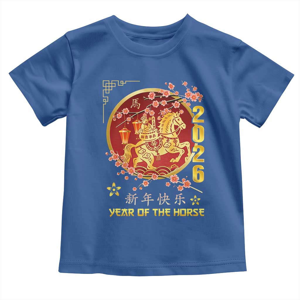 2026 Year of the Horse Lunar New Year Toddler T Shirt TS10 Royal Blue Print Your Wear