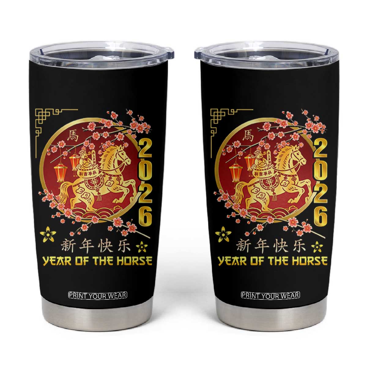 2026 Year of the Horse Lunar New Year Tumbler Cup TS10 Black Print Your Wear