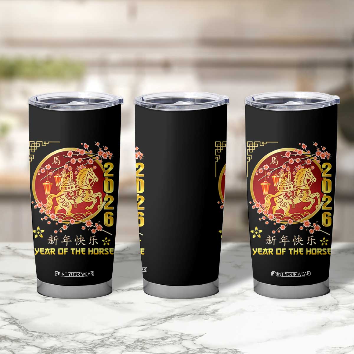2026 Year of the Horse Lunar New Year Tumbler Cup TS10 Print Your Wear