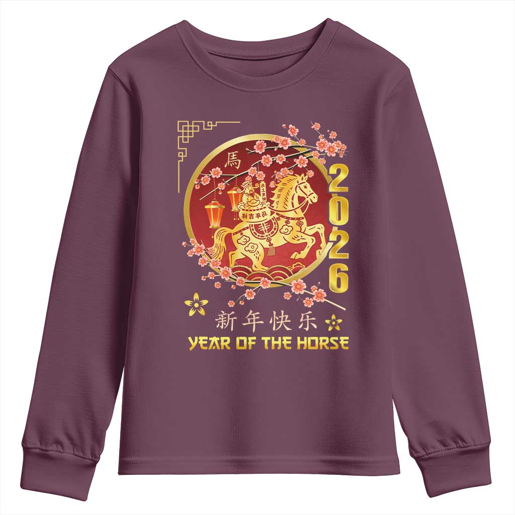2026 Year of the Horse Lunar New Year Youth Sweatshirt TS10 Maroon Print Your Wear