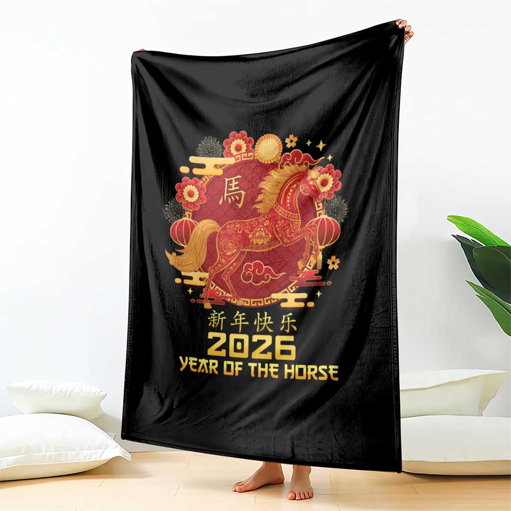 Chinese New Year 2026 Throw Blanket Year of The Horse TS10 Print Your Wear