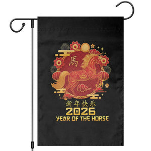 Chinese New Year 2026 Garden Flag Year of The Horse TS10 Black Print Your Wear