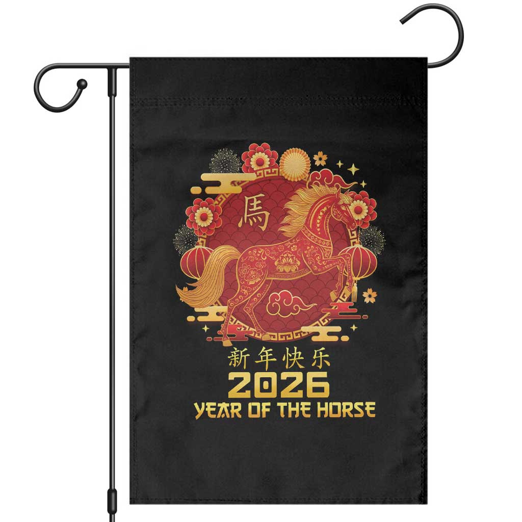 Chinese New Year 2026 Garden Flag Year of The Horse TS10 Black Print Your Wear