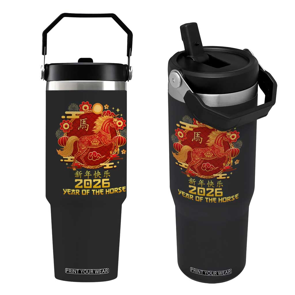 Chinese New Year 2026 Flip Straw Tumbler Year of The Horse TS10 One Size: 30 oz Black Print Your Wear