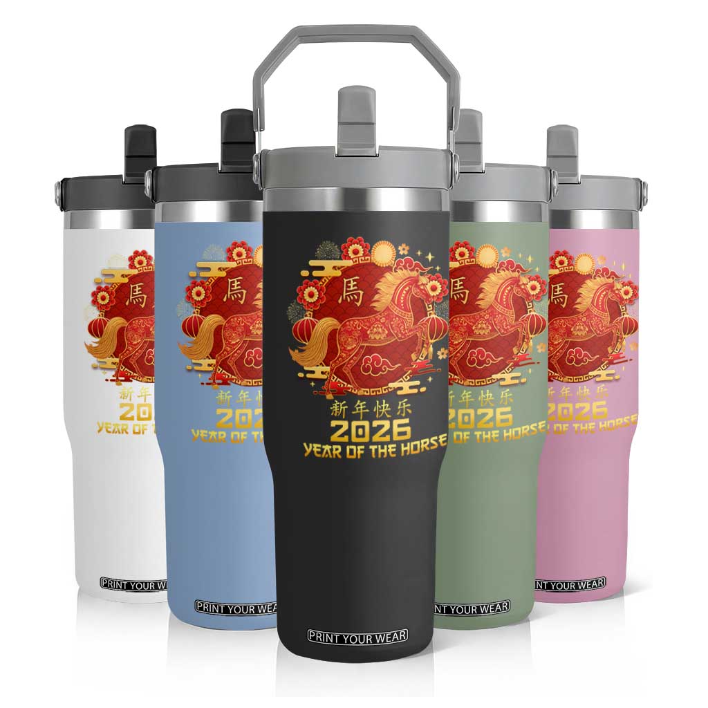 Chinese New Year 2026 Flip Straw Tumbler Year of The Horse TS10 Print Your Wear