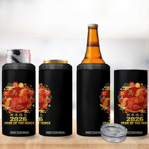 Chinese New Year 2026 4 in 1 Can Cooler Tumbler Year of The Horse TS10 Print Your Wear