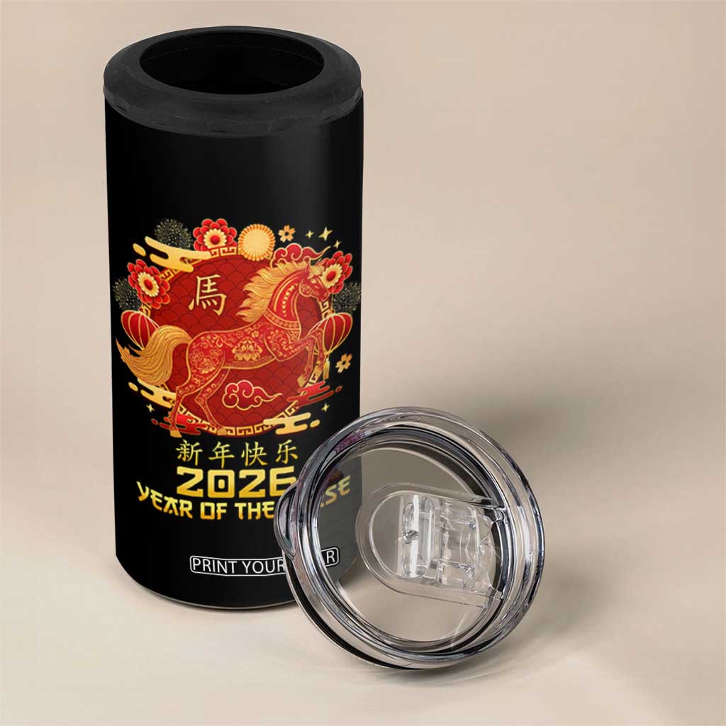 Chinese New Year 2026 4 in 1 Can Cooler Tumbler Year of The Horse TS10 Print Your Wear