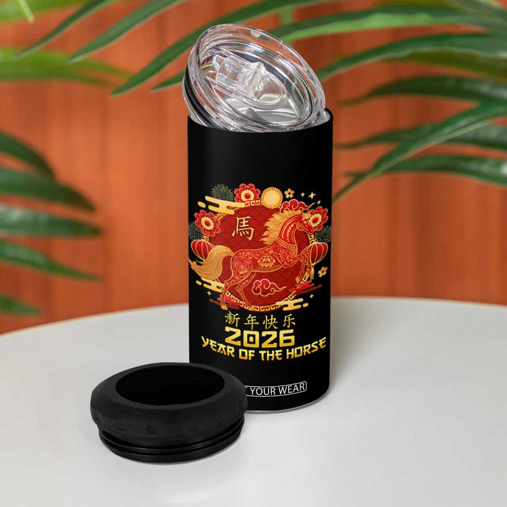 Chinese New Year 2026 4 in 1 Can Cooler Tumbler Year of The Horse TS10 Print Your Wear