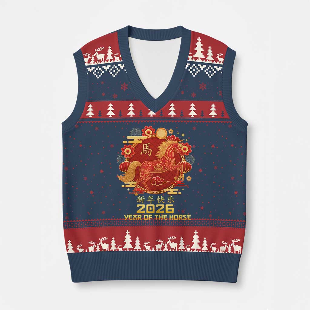 Chinese New Year 2026 V-Neck Knit Sweater Vest Year of The Horse TS10 Navy Red Print Your Wear