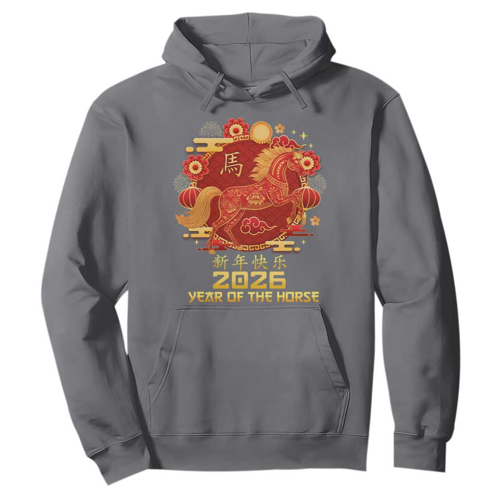 Chinese New Year 2026 Hoodie Year of The Horse TS10 Charcoal Print Your Wear