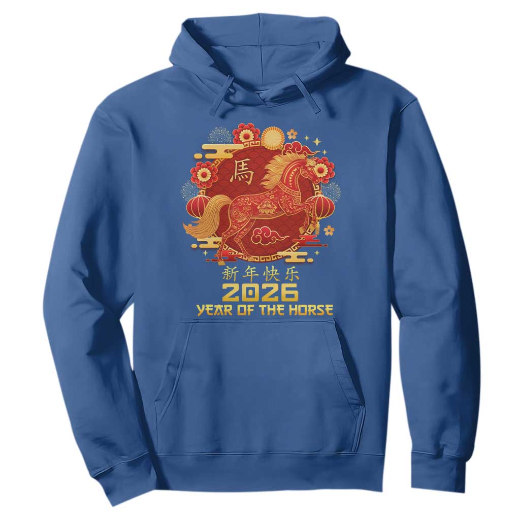 Chinese New Year 2026 Hoodie Year of The Horse TS10 Royal Blue Print Your Wear