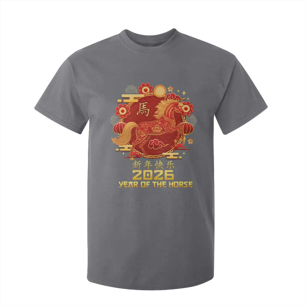 Chinese New Year 2026 T Shirt For Kid Year of The Horse TS10 Charcoal Print Your Wear