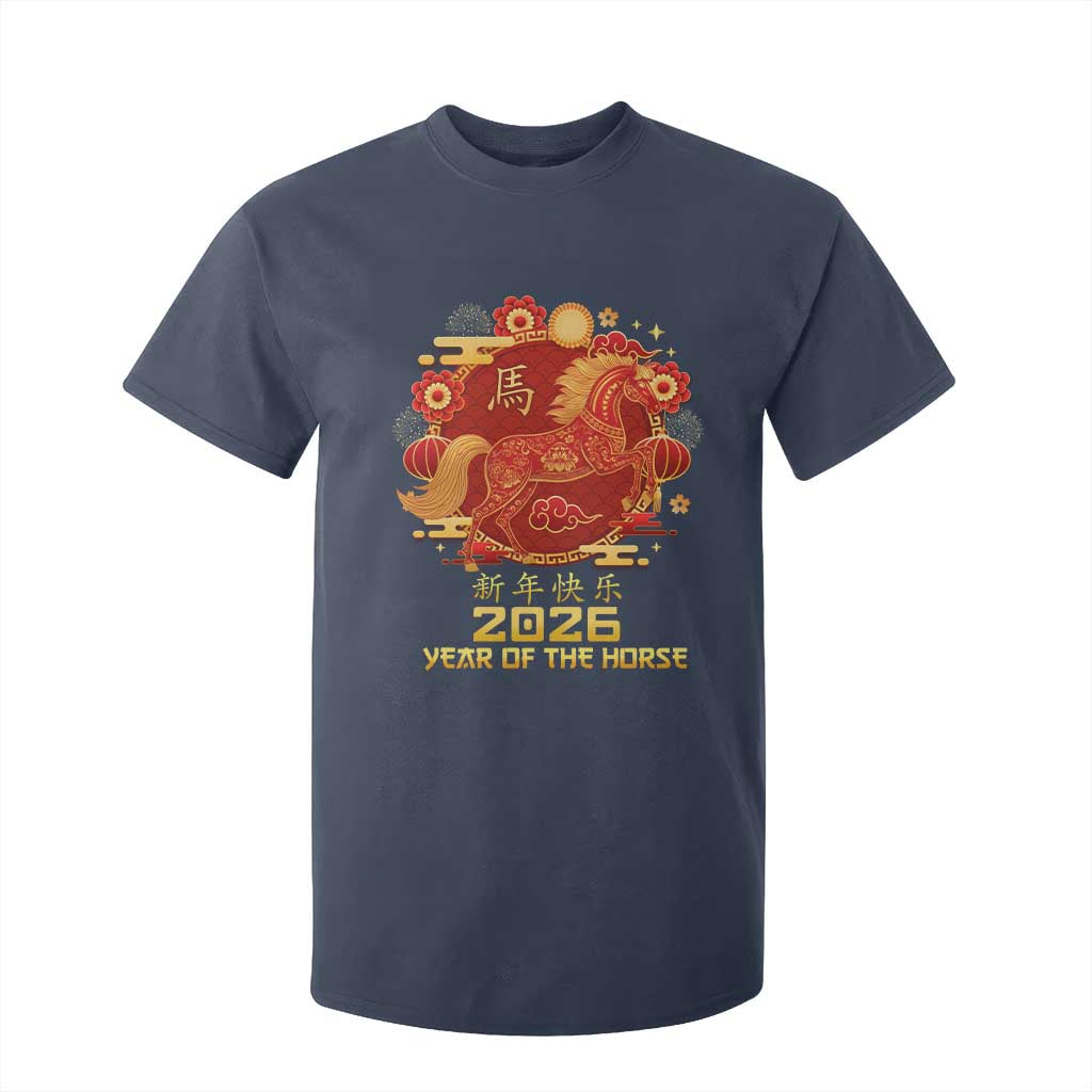 Chinese New Year 2026 T Shirt For Kid Year of The Horse TS10 Navy Print Your Wear