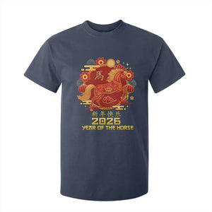 Chinese New Year 2026 T Shirt For Kid Year of The Horse TS10 Navy Print Your Wear