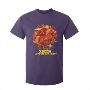 Chinese New Year 2026 T Shirt For Kid Year of The Horse TS10 Purple Print Your Wear
