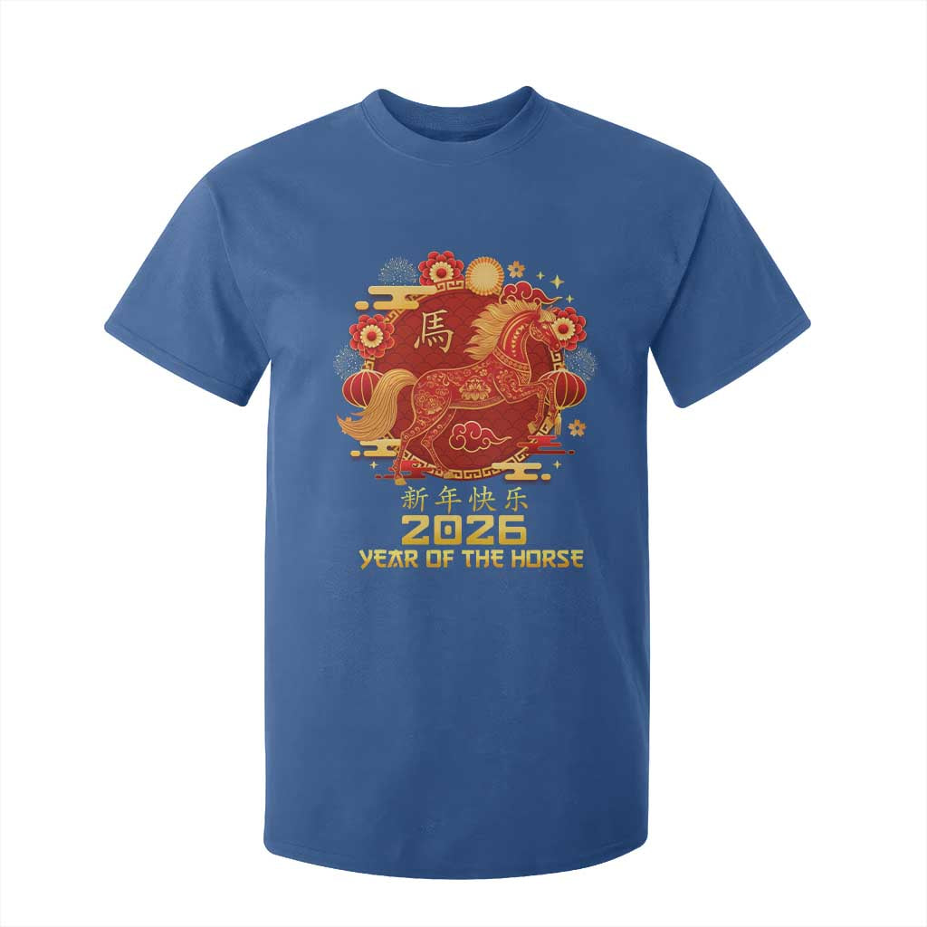 Chinese New Year 2026 T Shirt For Kid Year of The Horse TS10 Royal Blue Print Your Wear