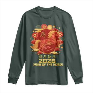 Chinese New Year 2026 Long Sleeve Shirt Year of The Horse TS10 Dark Forest Green Print Your Wear