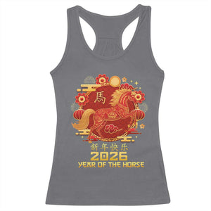 Chinese New Year 2026 Racerback Tank Top Year of The Horse TS10 Charcoal Print Your Wear