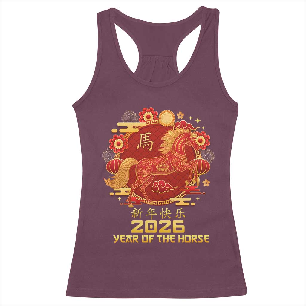 Chinese New Year 2026 Racerback Tank Top Year of The Horse TS10 Maroon Print Your Wear