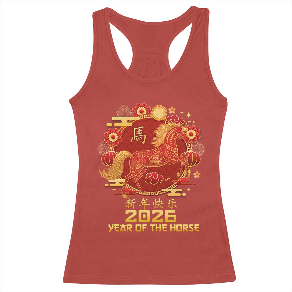 Chinese New Year 2026 Racerback Tank Top Year of The Horse TS10 Red Print Your Wear