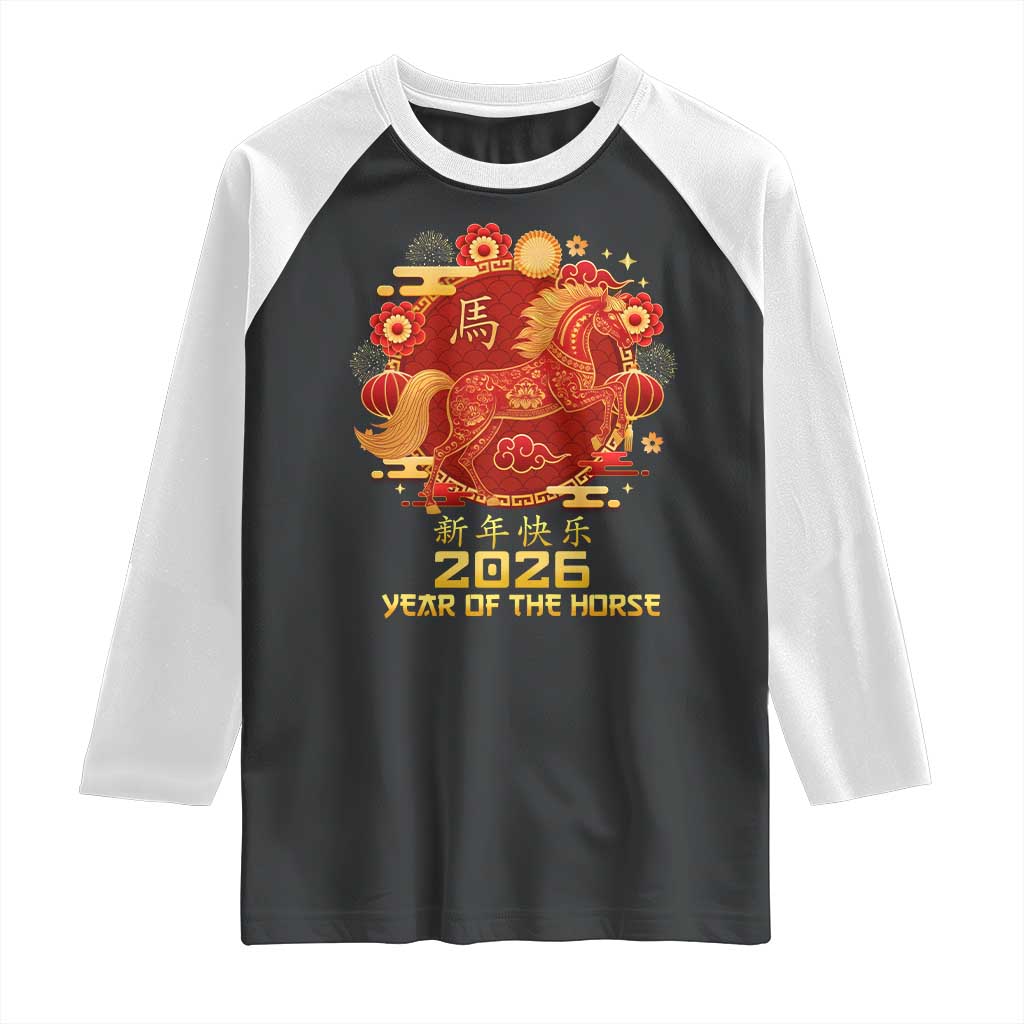 Chinese New Year 2026 Raglan Shirt Year of The Horse TS10 Black White Print Your Wear