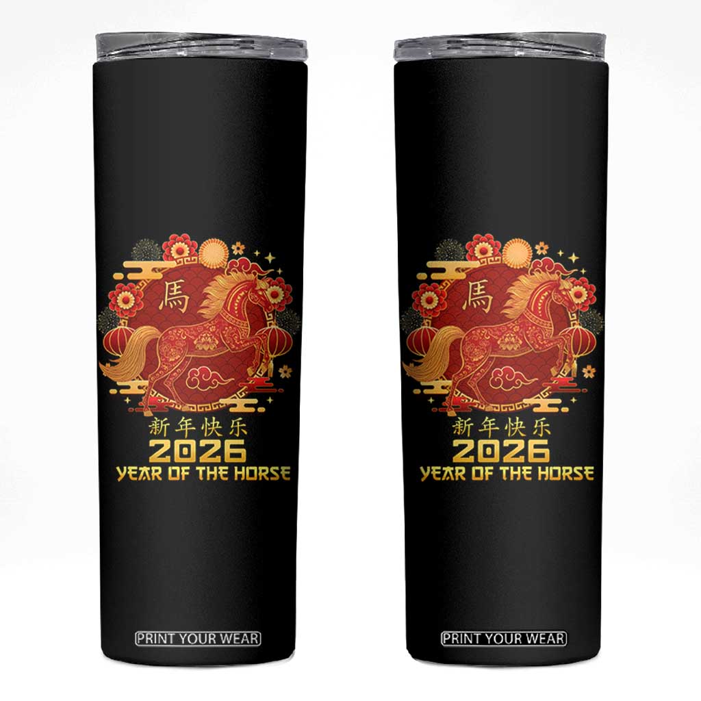 Chinese New Year 2026 Skinny Tumbler Year of The Horse TS10 Black Print Your Wear