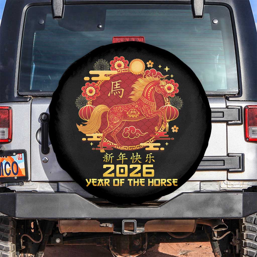 Chinese New Year 2026 Spare Tire Cover Year of The Horse TS10 No hole Black Print Your Wear