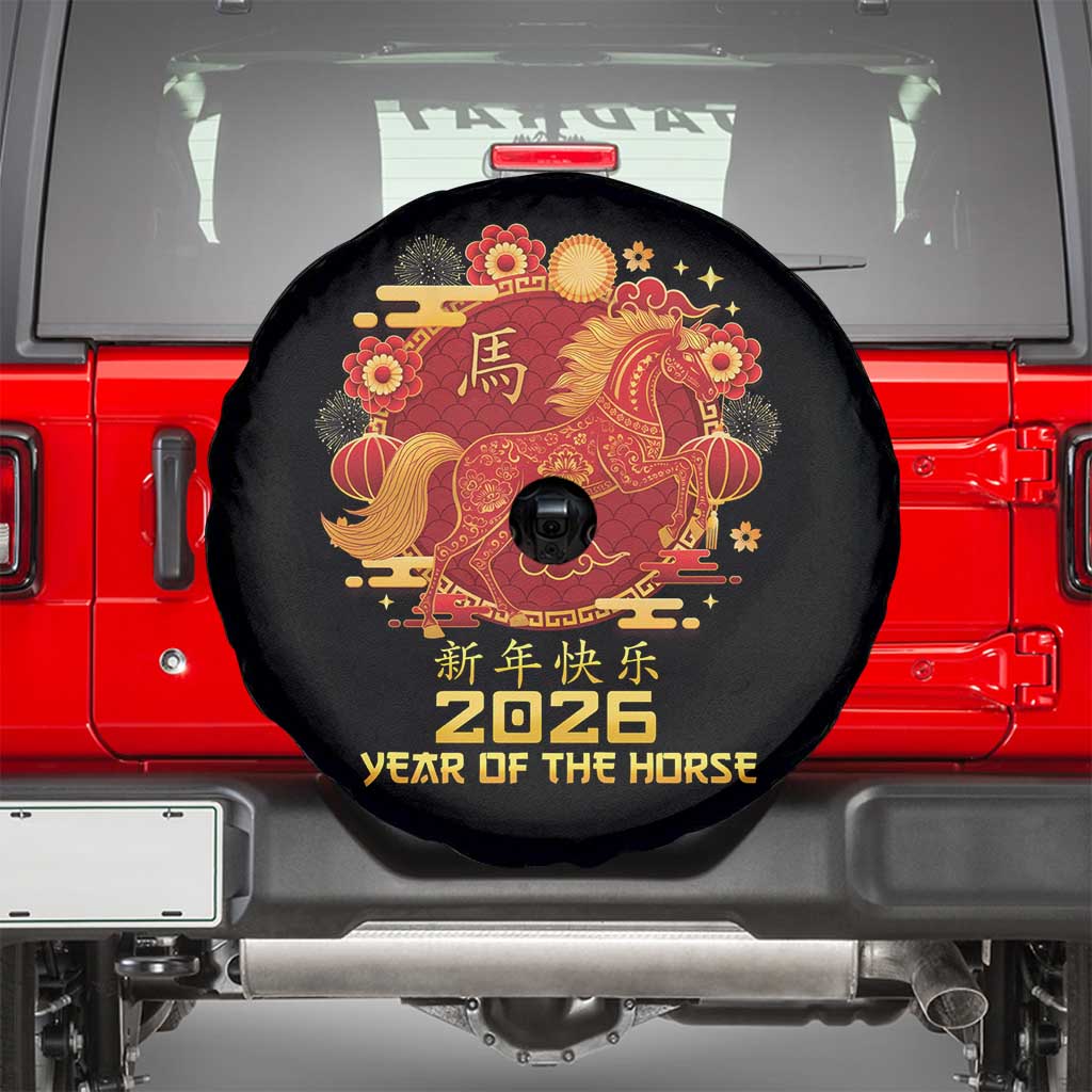 Chinese New Year 2026 Spare Tire Cover Year of The Horse TS10 Black Print Your Wear