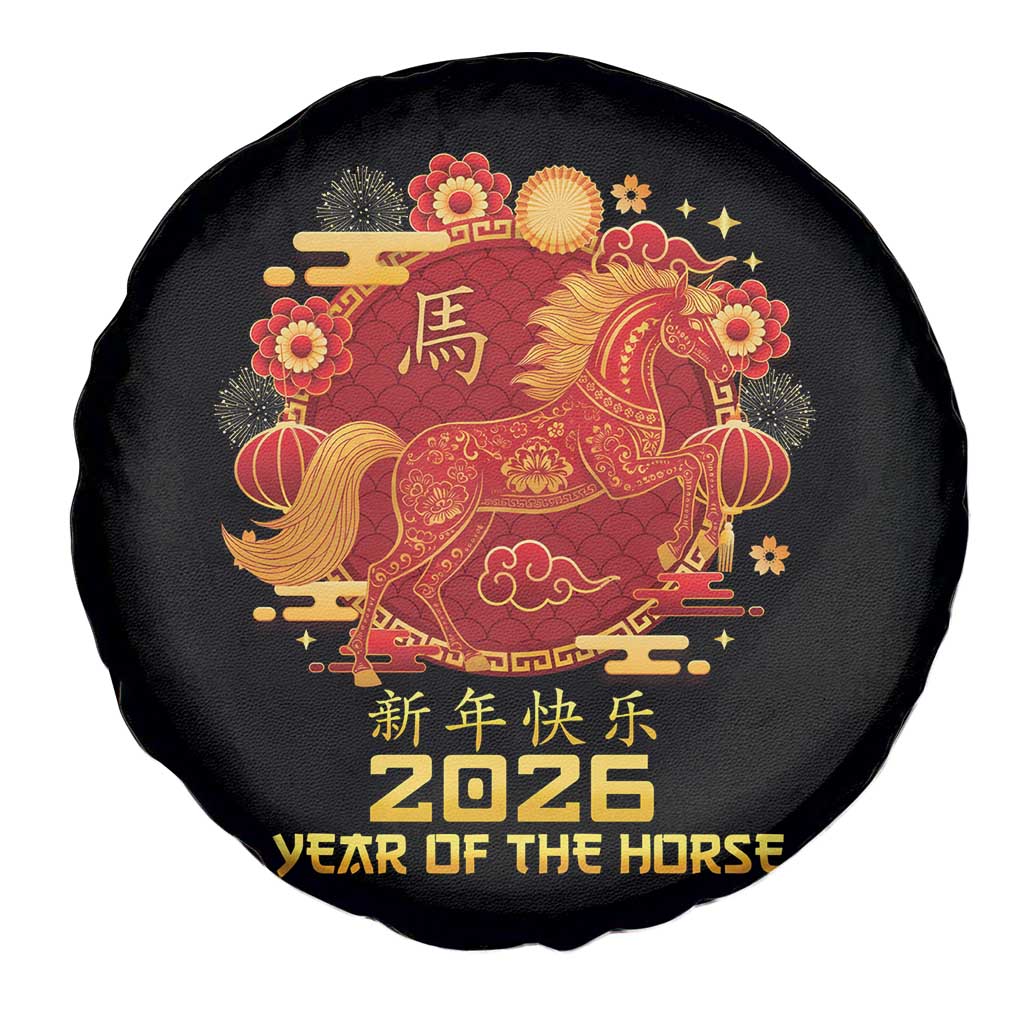Chinese New Year 2026 Spare Tire Cover Year of The Horse TS10 Print Your Wear