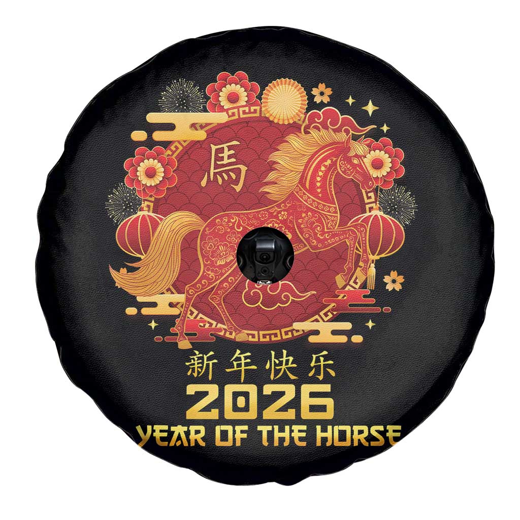 Chinese New Year 2026 Spare Tire Cover Year of The Horse TS10 Print Your Wear