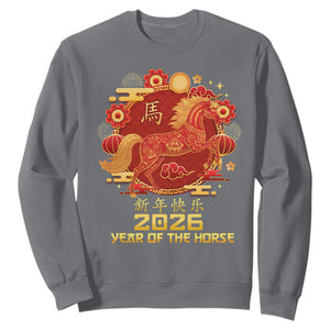Chinese New Year 2026 Sweatshirt Year of The Horse TS10 Charcoal Print Your Wear