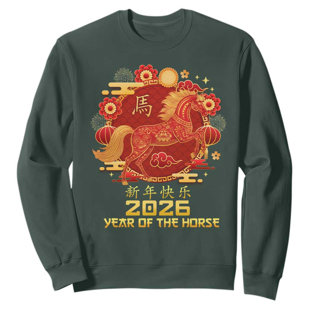 Chinese New Year 2026 Sweatshirt Year of The Horse TS10 Dark Forest Green Print Your Wear
