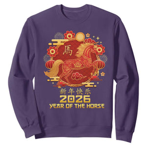 Chinese New Year 2026 Sweatshirt Year of The Horse TS10 Purple Print Your Wear