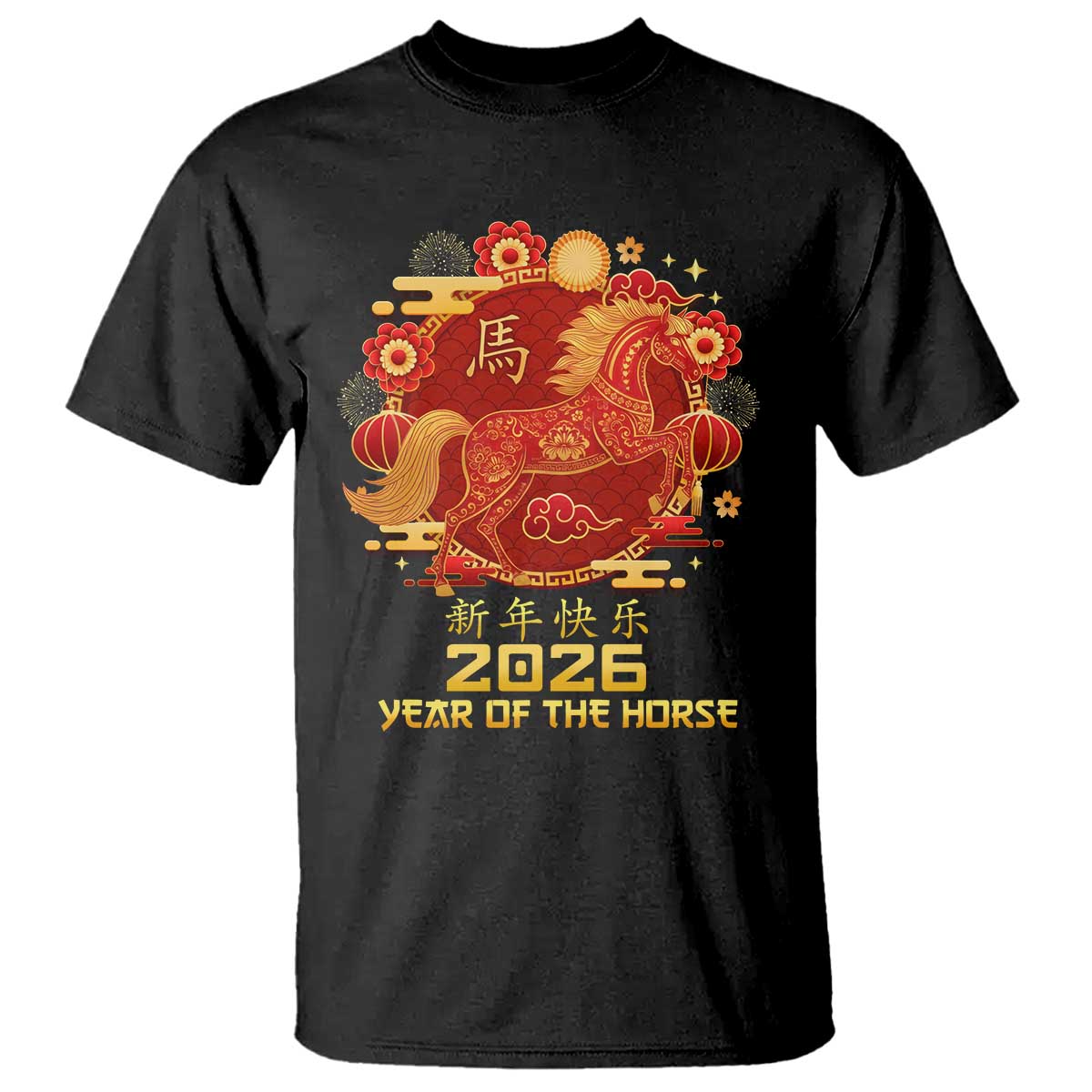 Chinese New Year 2026 T Shirt Year of The Horse TS10 Black Print Your Wear