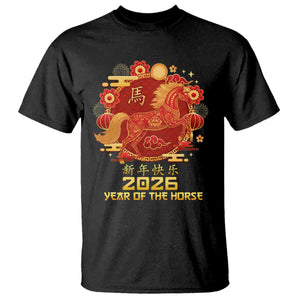 Chinese New Year 2026 T Shirt Year of The Horse TS10 Black Print Your Wear