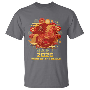 Chinese New Year 2026 T Shirt Year of The Horse TS10 Charcoal Print Your Wear