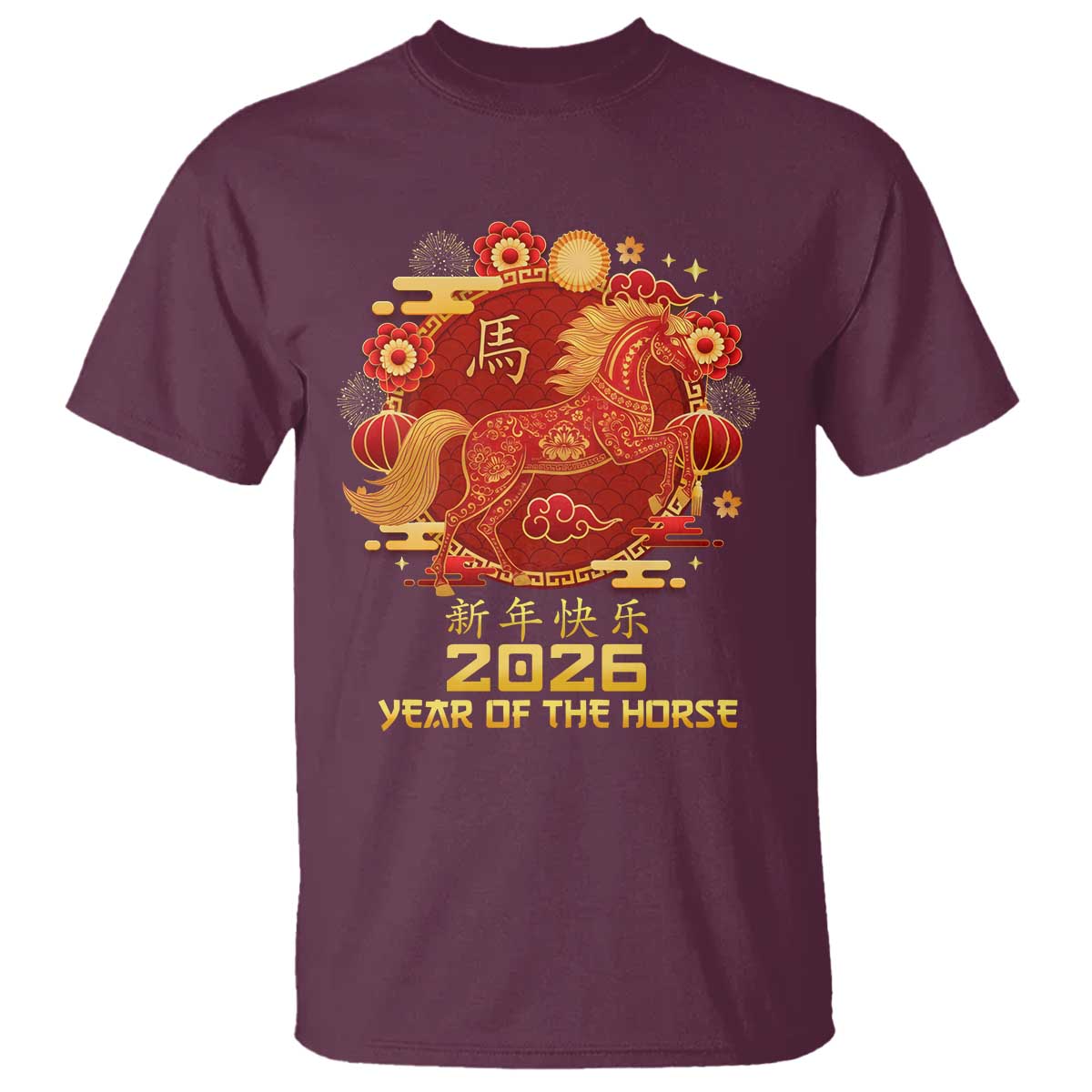 Chinese New Year 2026 T Shirt Year of The Horse TS10 Maroon Print Your Wear