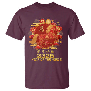 Chinese New Year 2026 T Shirt Year of The Horse TS10 Maroon Print Your Wear